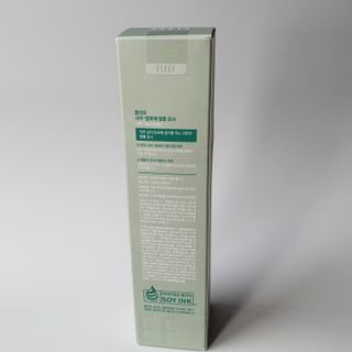 플리프 시카-알로에 앰플 토너 200ML — 5점을 준 리뷰어가 2021년 3월 올린 사용 사진