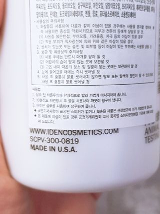 아그네스님이 올린 리뷰 사진 4