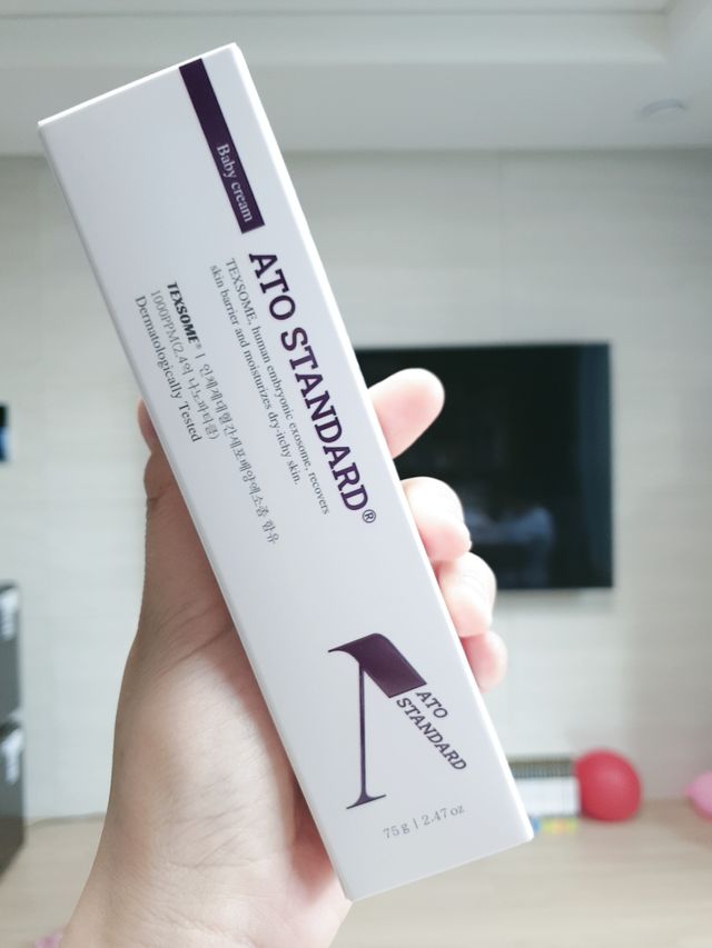 아토스탠다드 베이비크림 리뷰 사진