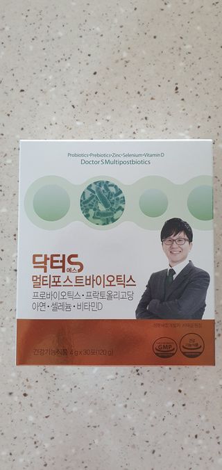 완이네님이 올린 리뷰 사진 2