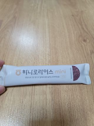 송현동쭈니맘님이 올린 리뷰 사진 3