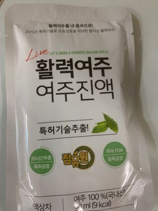 참유원 특허제조 활력 여주진액 여주즙 50포 — 4.5점을 준 리뷰어가 2022년 1월 올린 사용 사진
