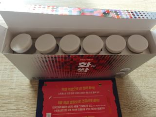 한미사이언스 주식회사 한미사이언스 화싹 — 5점을 준 리뷰어가 2022년 12월 올린 사용 사진