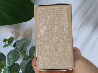 슬림플래닛 잔티젠 600mg 굿밤 다이어트 — 5점을 준 리뷰어가 2021년 2월 올린 사용 사진