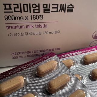 [푸름웰니스] 프리미엄 밀크씨슬 (900mgX180정) — 5점을 준 리뷰어가 2022년 4월 올린 사용 사진