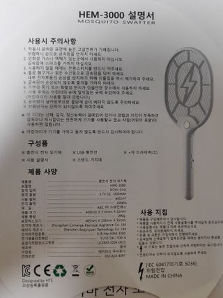 blue님이 올린 리뷰 사진 3