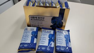 서울약사신협_내몸애장건강포스트바이오틱스_5gx100포 — 5점을 준 리뷰어가 2021년 11월 올린 사용 사진