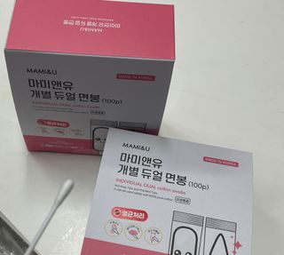 sonia282님이 올린 리뷰 사진 4