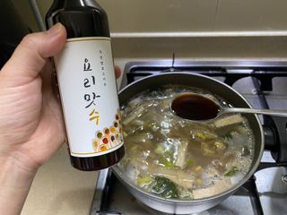 [요리맛수] NEW 천연 요리 에센스 300g 3개 SET — 5점을 준 리뷰어가 2022년 8월 올린 사용 사진