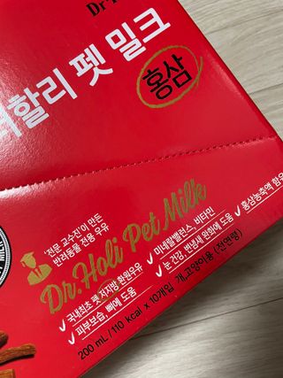 sehee님이 올린 리뷰 사진 2