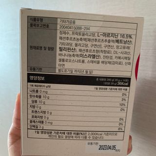 투밍님이 올린 리뷰 사진 2