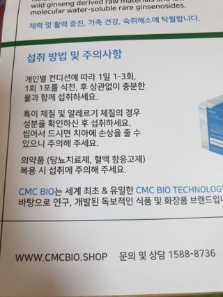 삐랭이님이 올린 리뷰 사진 4