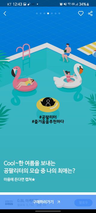 이태경님이 올린 리뷰 사진 1