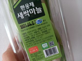 닥터믕님이 올린 리뷰 사진 3