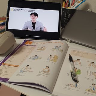 웅진컴퍼스 EEA 일상영어회화 EEA 낭독편 — 4점을 준 리뷰어가 2023년 2월 올린 사용 사진