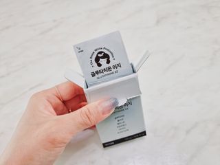 메디포스트 모비타 글루타치온 이지 필름형 30매 — 5점을 준 리뷰어가 2023년 1월 올린 사용 사진