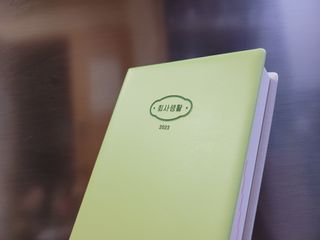MiSeonKim님이 올린 리뷰 사진 1