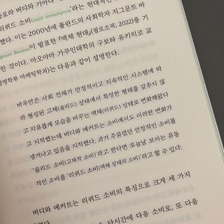 eunn0905님이 올린 리뷰 사진 3