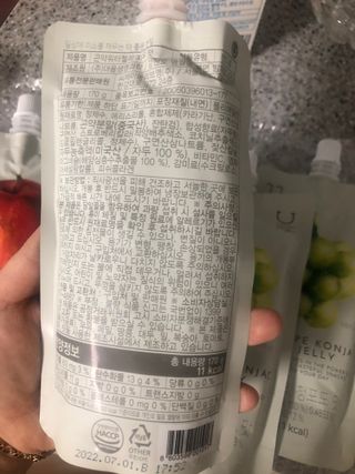 여름님이 올린 리뷰 사진 2