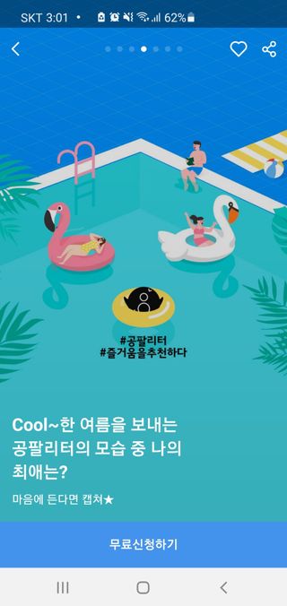 앙뚜님이 올린 리뷰 사진 1