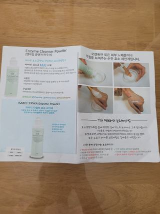 Kkukku님이 올린 리뷰 사진 1