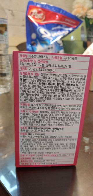 리브님이 올린 리뷰 사진 2