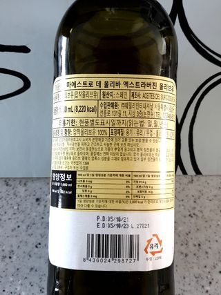 알수가없네님이 올린 리뷰 사진 2