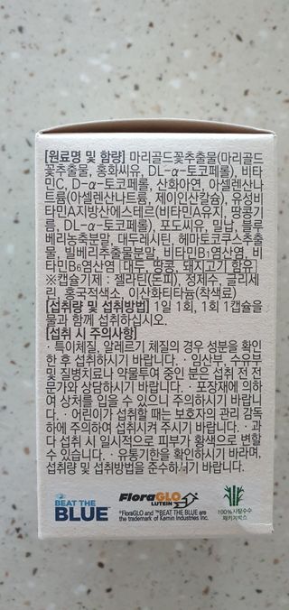 완이네님이 올린 리뷰 사진 3