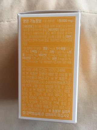 큐트호빵님이 올린 리뷰 사진 3