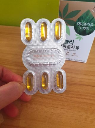빠빠야님이 올린 리뷰 사진 4