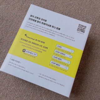 나인테일님이 올린 리뷰 사진 3