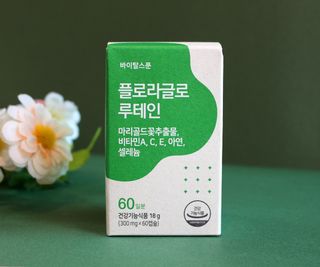 아이리님이 올린 리뷰 사진 2