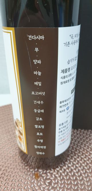 SeulonPark님이 올린 리뷰 사진 4