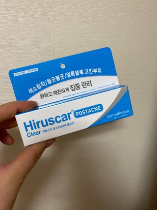 히루스카 포스트아크네 클리어 — 5점을 준 리뷰어가 2021년 1월 올린 사용 사진