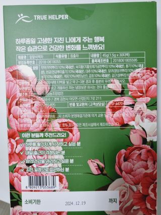 구구자매mom님이 올린 리뷰 사진 2