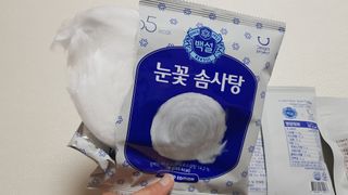 딜라이트 프로젝트  달콤한 눈꽃 간식세트( 눈꽃 솜사탕 / 레몬라임 솜사탕 / 달고나 총 7EA+스마트톡 증정) — 5점을 준 리뷰어가 2022년 5월 올린 사용 사진