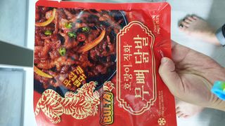불타 호랑이 닭발 250g — 4점을 준 리뷰어가 2021년 7월 올린 사용 사진