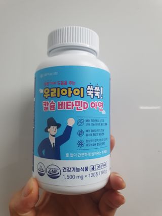 나이스님이 올린 리뷰 사진 2