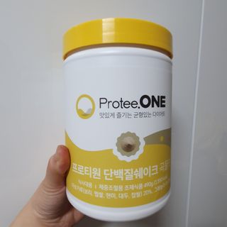 프로티원 단백질쉐이크 곡물맛 2주분 1통+보틀 — 4.5점을 준 리뷰어가 2021년 4월 올린 사용 사진