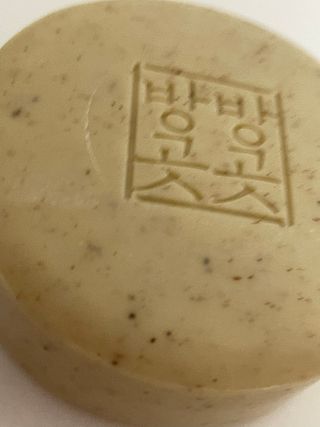 럽S하3님이 올린 리뷰 사진 3