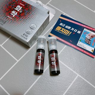 한미사이언스 주식회사 한미사이언스 화싹 — 5점을 준 리뷰어가 2022년 12월 올린 사용 사진