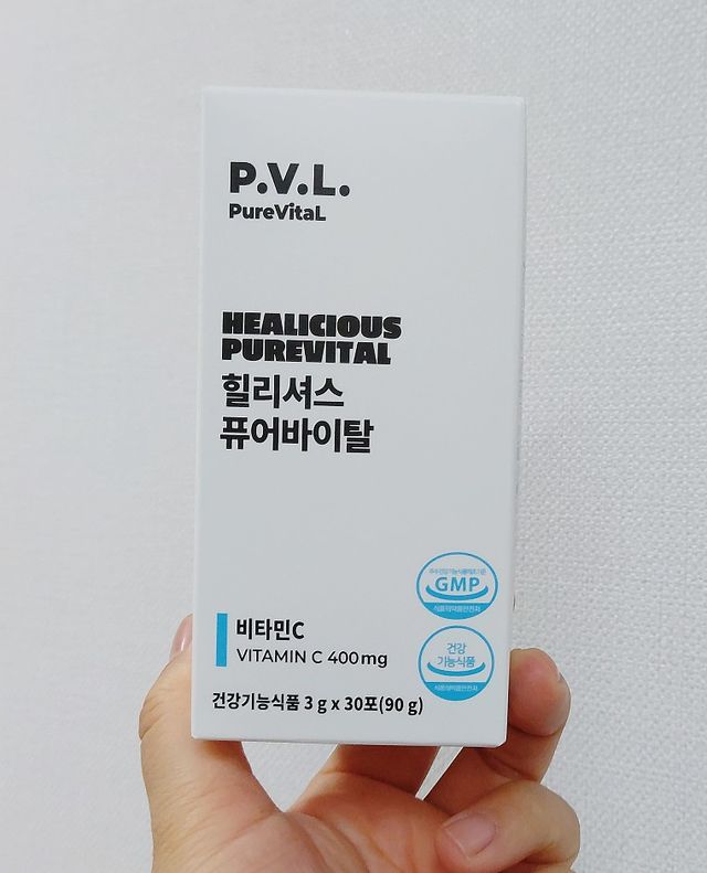 힐리셔스 퓨어바이탈 석류맛 리뷰 사진