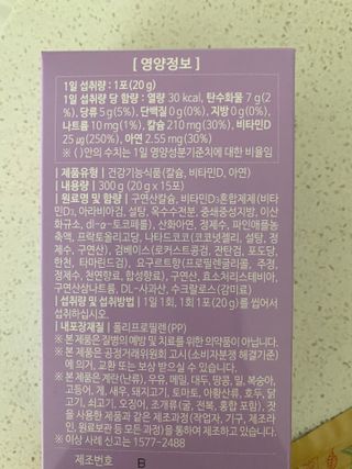 코기코기님이 올린 리뷰 사진 3