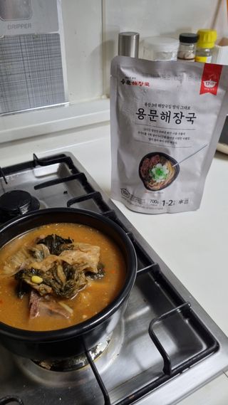 쌍별님이 올린 리뷰 사진 2