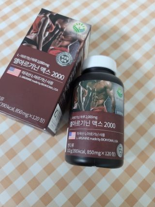 뽀블리님이 올린 리뷰 사진 2