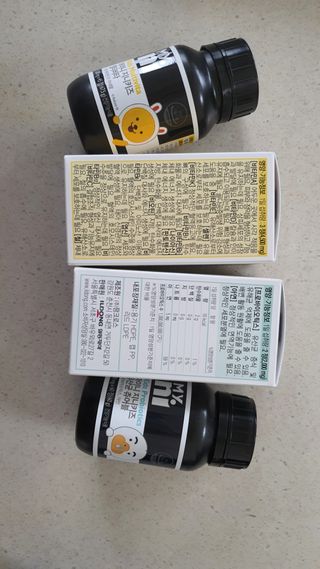 일동제약 마이니 마이니 지니키즈 유산균 츄어블, 멀티비타 set — 5점을 준 리뷰어가 2021년 3월 올린 사용 사진