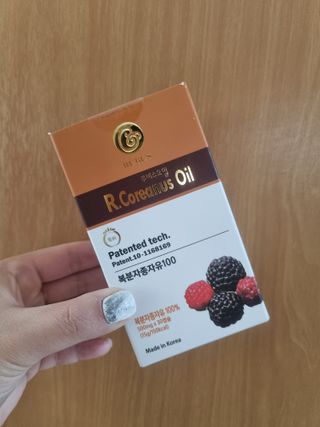 루버스 🎬REELS🎬k-berry seed oil 100 — 5점을 준 리뷰어가 2022년 9월 올린 사용 사진