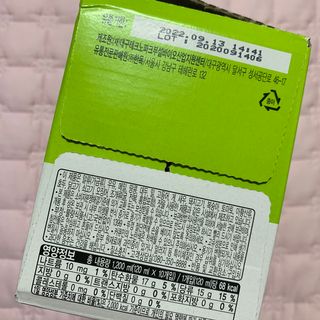 맛있는 숙취해소제 레디큐 드링크 프로 120ml X 10병 — 5점을 준 리뷰어가 2020년 12월 올린 사용 사진