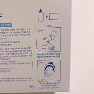 nanadaun님이 올린 리뷰 사진 2