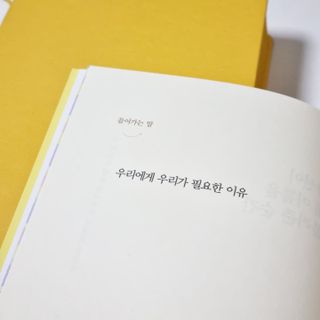 시크하게님이 올린 리뷰 사진 3